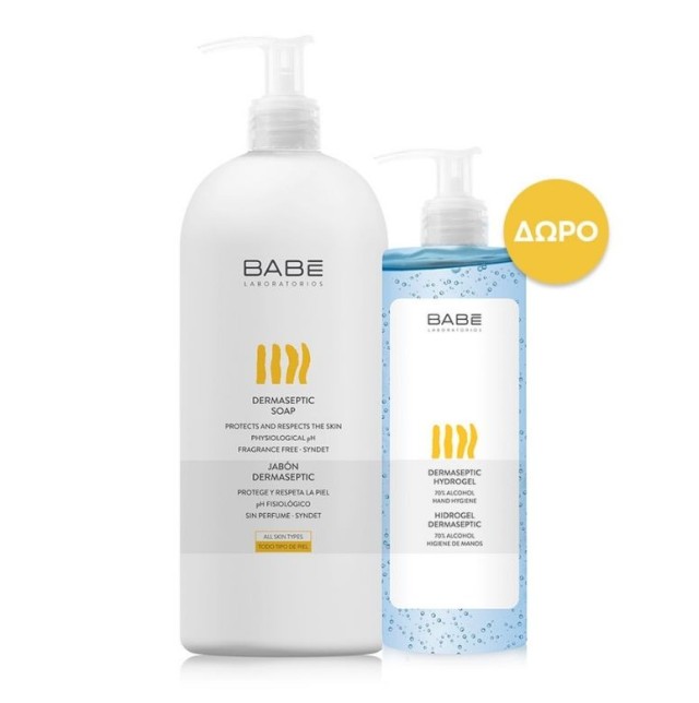 Babe Set Dermaseptic Soap 1000ml + Δώρο Dermaseptic Hydrogel 390ml