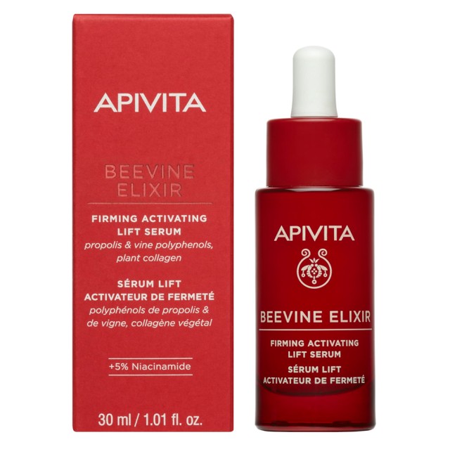 Apivita Beevine Elixir Firming Activating Lift Serum Ορός Ενεργοποίησης Σύσφιξης & Lifting 30ml