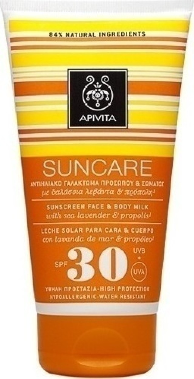 Apivita Suncare Aντηλιακό Γαλάκτωμα προσώπου & σώματος SPF30 150ml