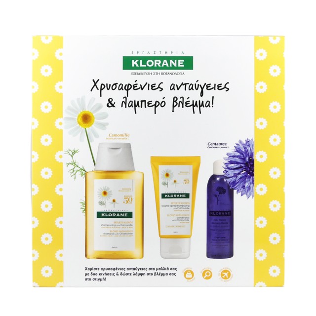 Klorane Chamomile ΠΑΚΕΤΟ με Shampoo with Chamomile Σαμπουάν 100ml + Klorane Conditioner Cream with Chamomile Μαλακτική Κρέμα Μαλλιών 100m + Klorane Eay Demaquillante Λοσιόν Ντεμακιγιάζ Προσώπου και Μάτιων 25ml