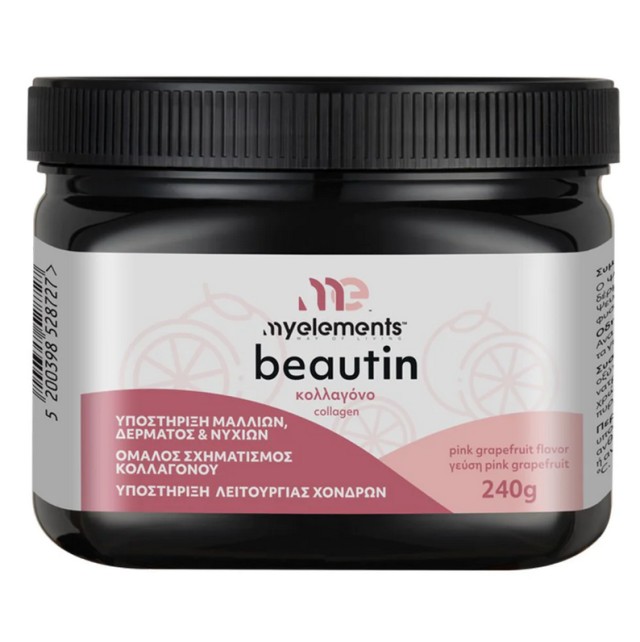My Elements Beautin Collagen με Γεύση Pink Grapefruit 240g