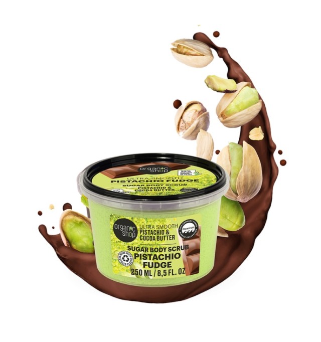 Organic Shop Sugar Body Scrub Pistachio Fudge με Φιστίκι & Βούτυρο Κακάο 250ml