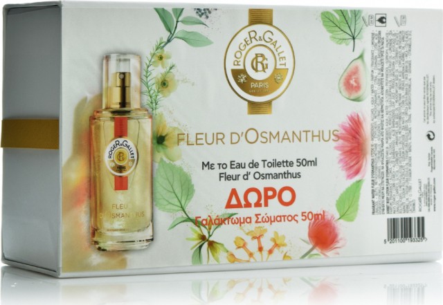 Roger&Gallet Fleur D' Osmanthus Eau de Toilette 50ml + Δώρο Γαλάκτωμα Σώματος 50ml