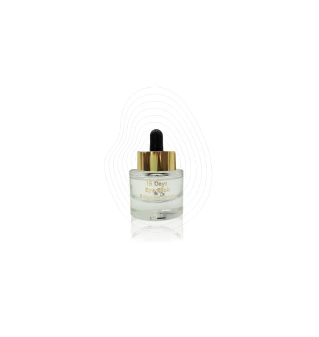 Power Health Inalia 15 Days Eye Elixir Botoxlike Serum Ορός Ματιών 15ml
