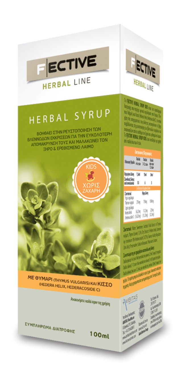 Fective Herbal Line Syrup Kids Sugar Free 100ml