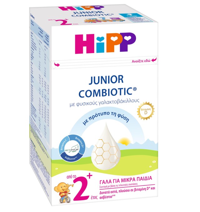 HIPP 2+ Junior Combiotic Γάλα για Μικρά Παιδιά 600gr