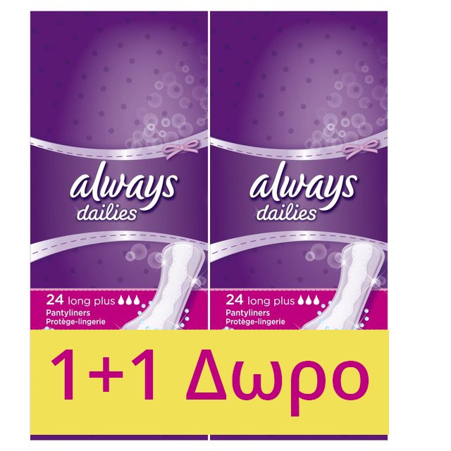 ALWAYS ΣΕΡ/ΚΙΑ LONG PLUS (24+24ΔΩΡΟ)ΤΜΧ