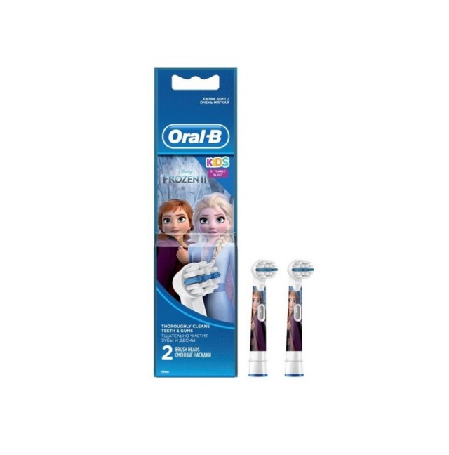 Oral-B Ανταλλακτικές Κεφαλές Frozen II Extra Soft 2τμχ