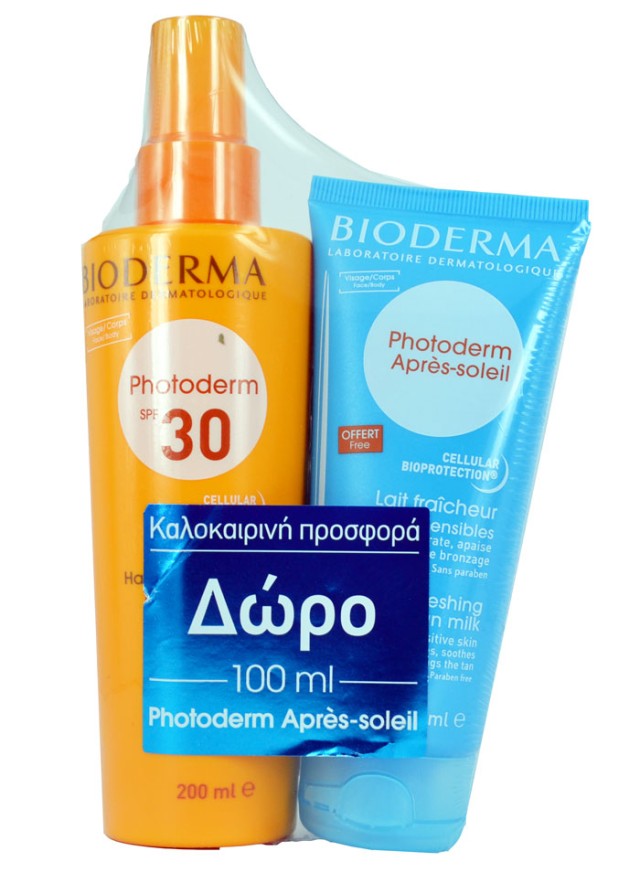 BIODERMA PHOTODERM SPRAY SPF30 200ML + APRES SOLEIL 100ml FREE