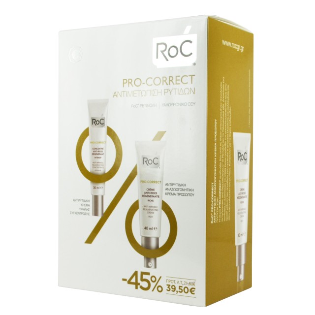 ROC Pro-Correct Αντιρυτιδική Κρέμα Προσώπου Πλούσιας Υφής 40 ml + Pro-Correct Αντιρυτιδική Κρέμα 30ml