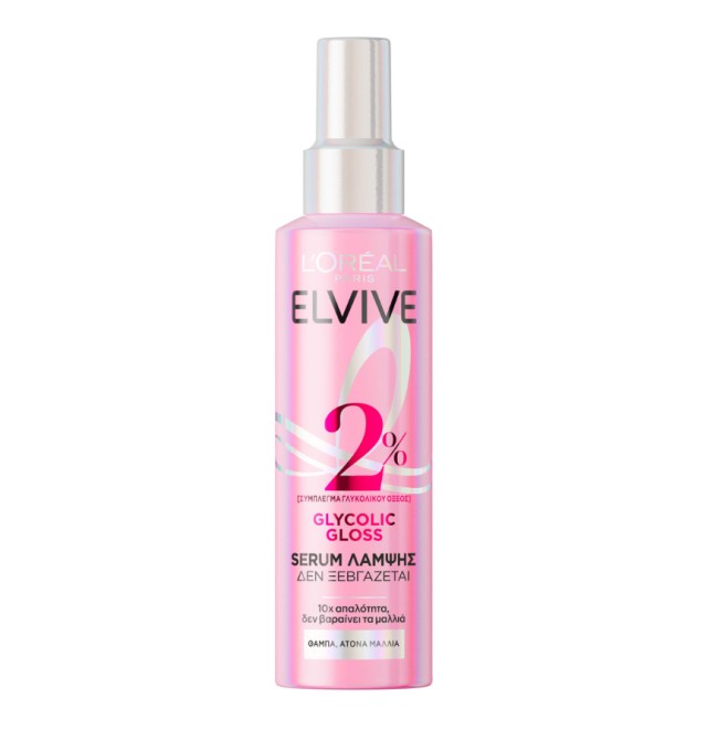 L'Oreal Paris Elvive Glycolic Gloss Serum Λάμψης Leave In 150ml