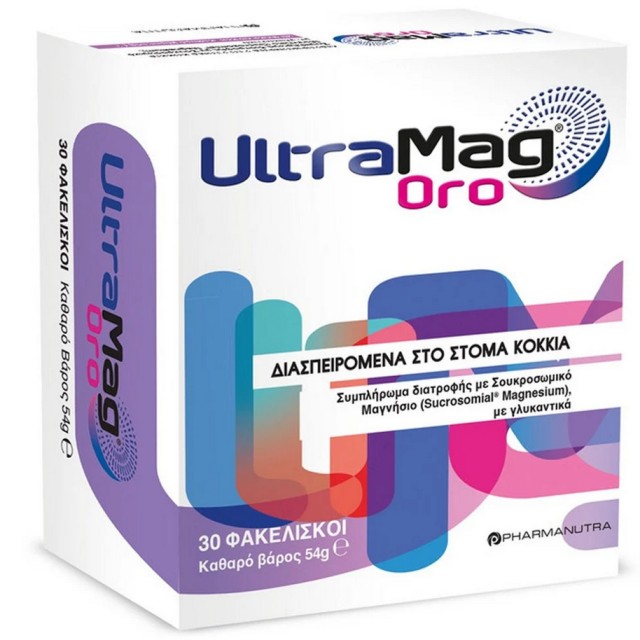 PharmaNutra UltraMag Oro Συμπήρωμα Διατροφής με Σουκροσωμικό Μαγνήσιο 30 Φακελίσκοι