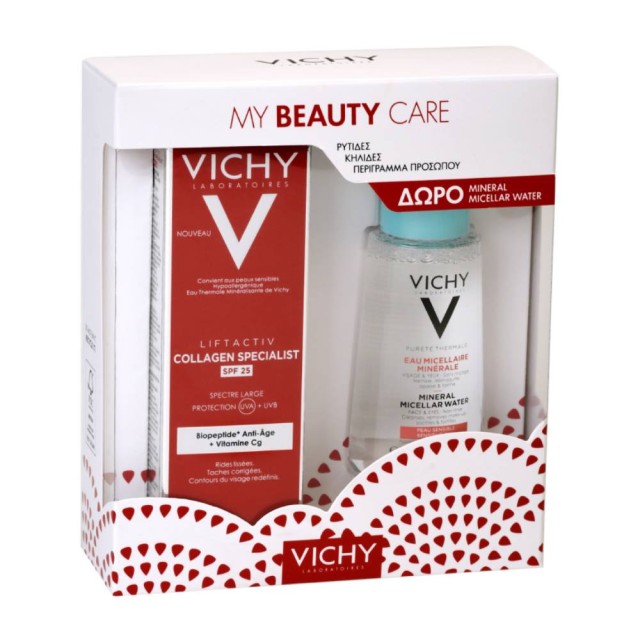 Vichy Set Liftactiv Collagen Specialist SPF25 50ml + ΔΩΡΟ Vichy Mineral Micellar Water 100ml