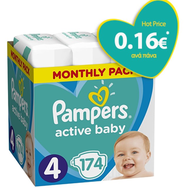 Pampers Active Baby No.4 (9-14Kg) 174τμχ
