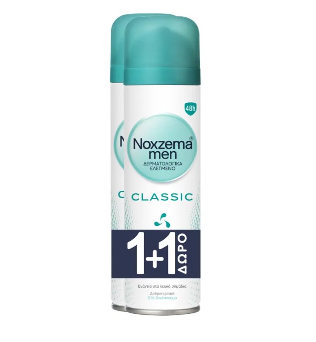 Noxzema Men Spray Classic 48h Προστασία 150ml 1+1 Δώρο