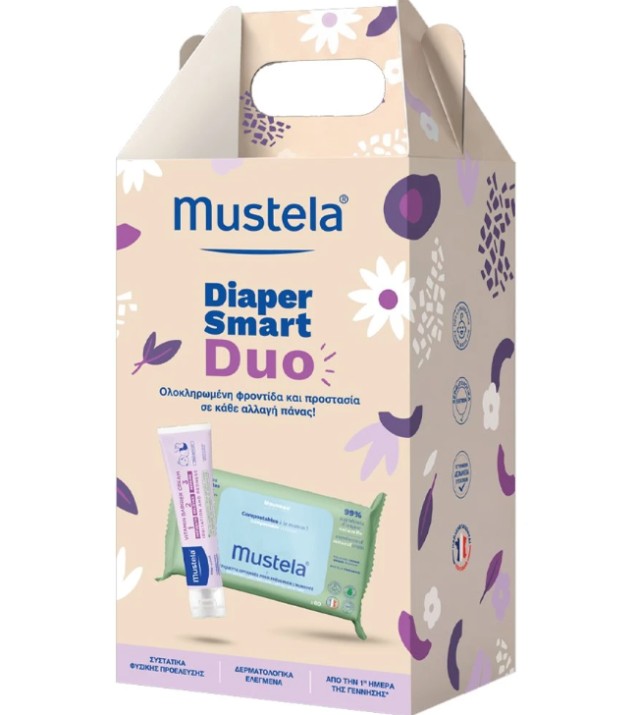 Mustela Set Diaper Smart Duo με Vitamin Barrier Cream Κρέμα Αλλαγής Πάνας 50ml & Cleansing Wipes Υγρά Μαντηλάκια με Βιολογικό Αβοκάντο 60τεμ