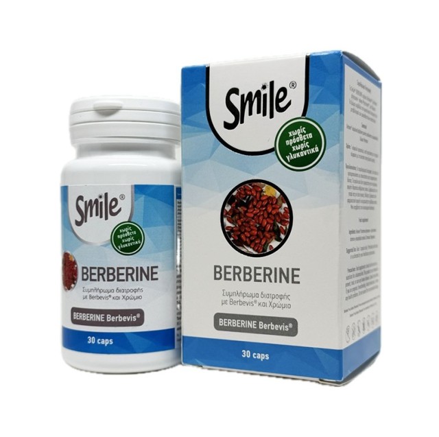 Am Health Smile Berberine 30Caps