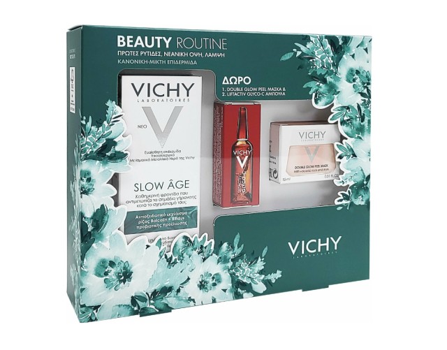 Vichy Set Slow Age Fluid SPF25 50ml + Δώρο Vichy Double Glow Peel Mask 15ml + Δώρο Liftactiv Glyco-c 2ml