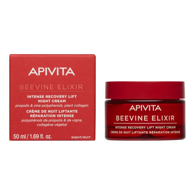 Apivita Beevine Elixir Intense Recovery Lift Night Cream Κρέμα Νύχτας Εντατικής Επανόρθωσης & Lifting 50ml