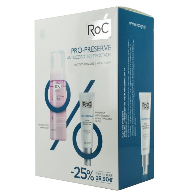 ROC Pro-Preserve Ενυδατική Κρέμα Προσώπου Λεπτόρρευστης Υφής 50 ml + Cleansing Αφρώδες Νερό Καθαρισμού 150 ml