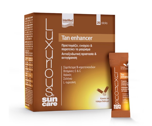 Intermed Luxurious Sun Care Tan Enhancer Πόσιμο Διάλυμα Φυσικού Μαυρίσματος 20sticks