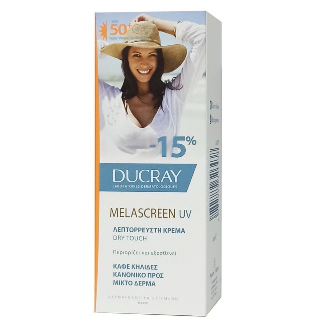 Ducray Melascreen UV dry Touch Legere Cream SPF50+ 40ml Προσφορά -15%