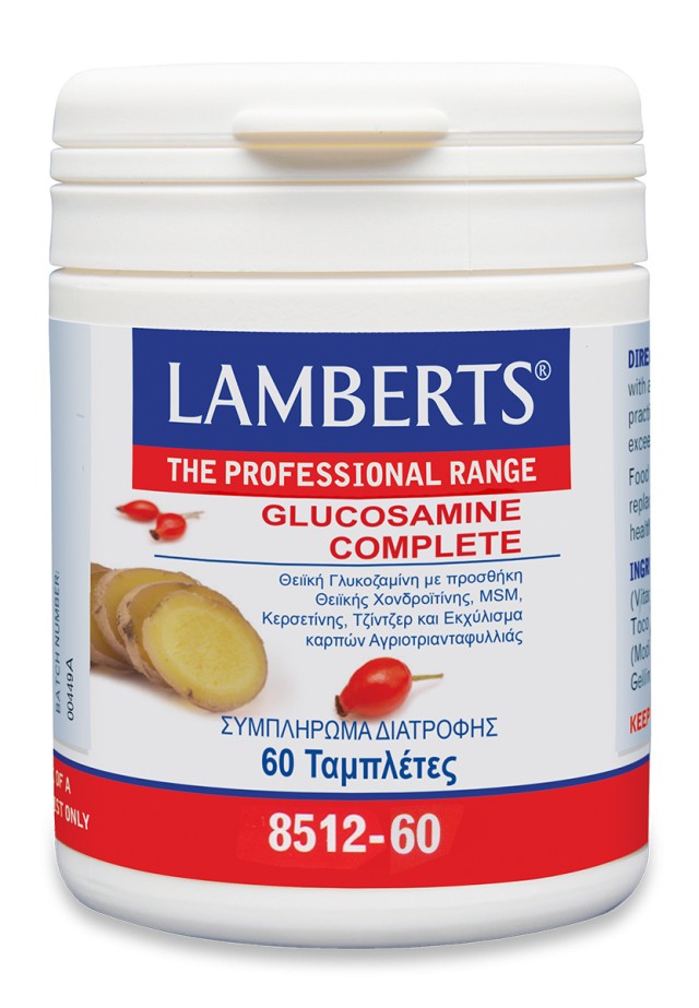 LAMBERTS GLUCOSAMINE COMPLETE 60TABS