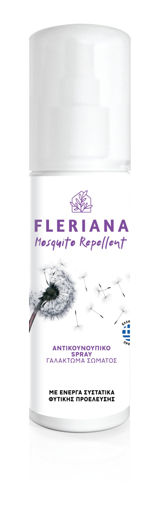 Power Health Fleriana Αντικουνουπικό Spray 75ml