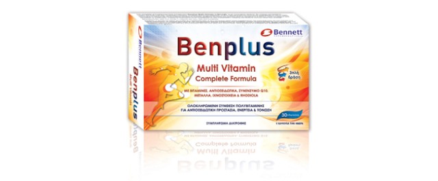 BENNETT BENPLUS MULTIVITAMIN COMPLETE FORMULA 30 ΚΑΨΟΥΛΕΣ