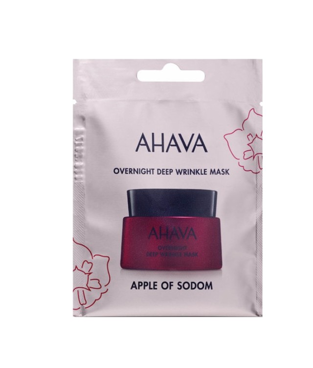Ahava Apple Of Sodom Overnight Deep Wrinkle Mask 6ml