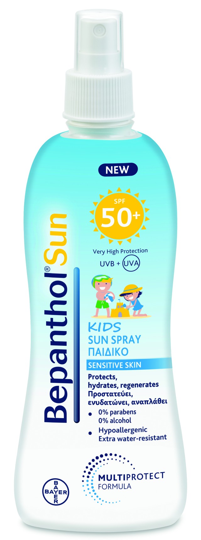 Bepanthol Sun Kids Spray Παιδικό Sensitive Skin SPF50+ 200ml