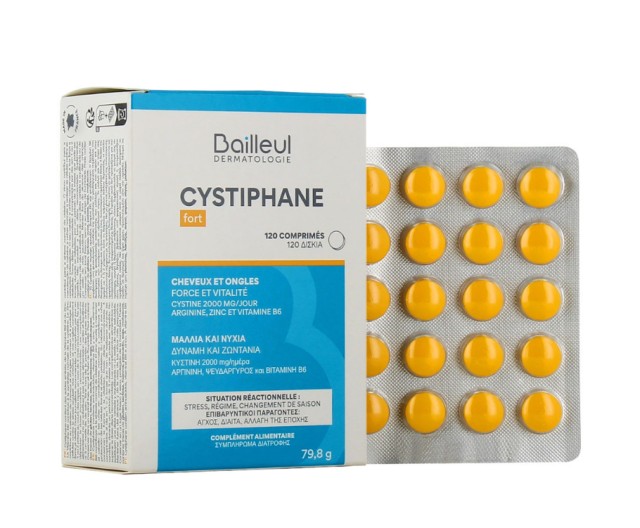 Biorga Cystiphane Cystine B6 Bailleul Zinc 120tabs