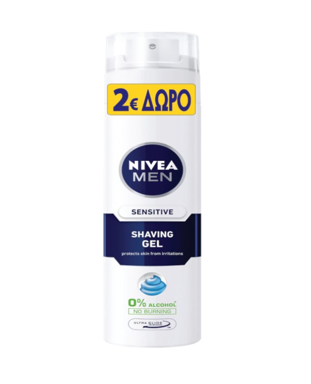 Nivea Men Sensitive Shaving Gel 200ml
