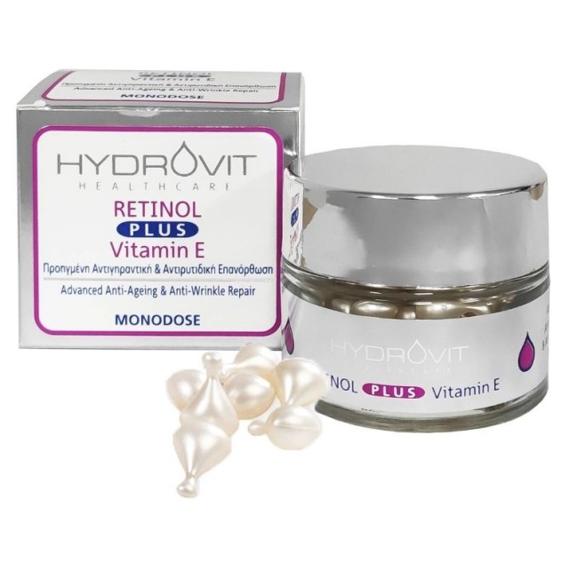 Hydrovit Retinol Plus Vitamin E Aντιρυτιδική Επανόρθωση 60 Μονοδόσεις