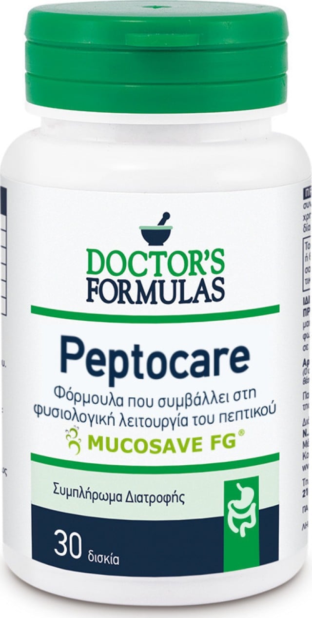 Doctor's Formulas Peptocare Φόρμουλα για τη φυσιολογική λειτουργία του Πεπτικού Συστήματος 30δισκία