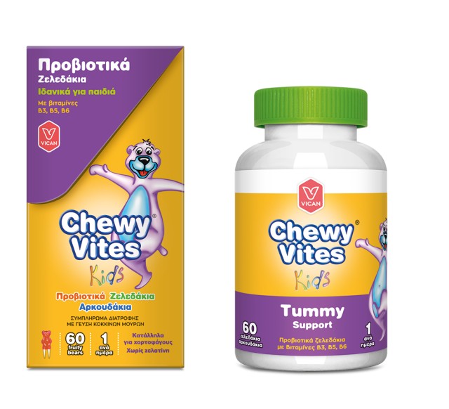 Chewy Vites Kids Προβιοτικά Ζελεδάκια για Παιδιά 60τμχ