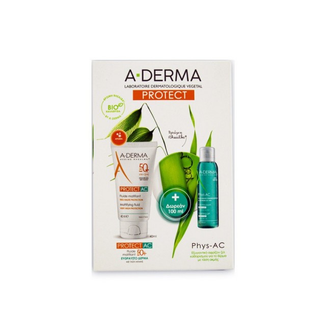 Aderma Protect AC Mattifying Fluid SPF50+ 40ml + ΔΩΡΟ Phys-AC Foaming Gel 100ml