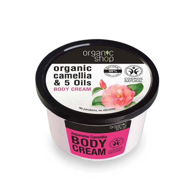 Organic Shop Japanese Camellia Body Cream Κρέμα Σώματος 250ml