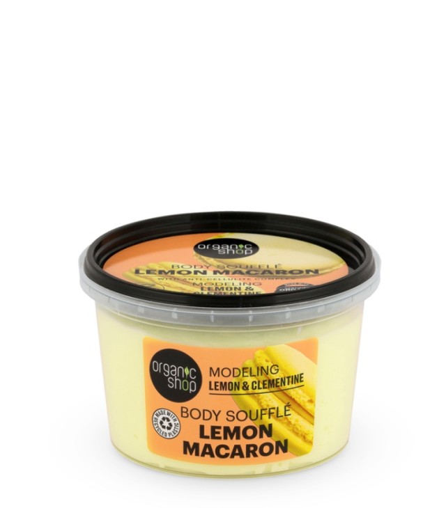 Organic Shop Body Souffle για Σμύλευση Lemon Macaron Λεμόνι & Κλημεντίνη 250ml