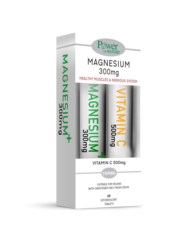 Power Health Magnesium 300mg με Βιταμίνη B6 Συμπλήρωμα Διατροφής με Γεύση Λεμόνι 20tabs + Δώρο Vitamin C 500mg 20tabs