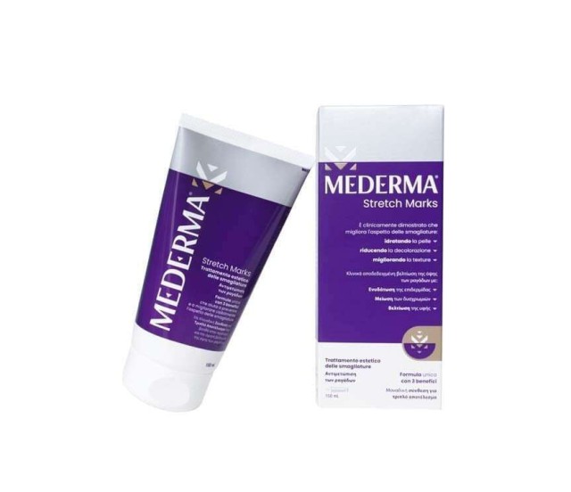 Mederma Stretch Marks 150ml