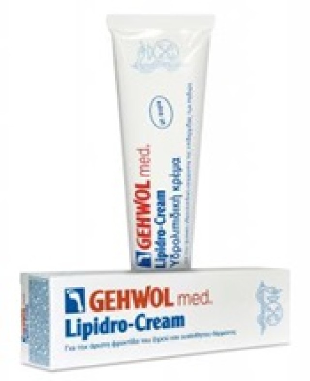 Gehwol Med Lipidro Cream 75ML