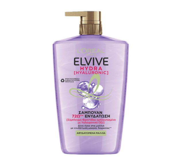 L'oreal Paris Elvive Hydra Hyaluronic Σαμπουάν 72h Ενυδάτωσης για Αφυδατωμένα Μαλλία 1000ml