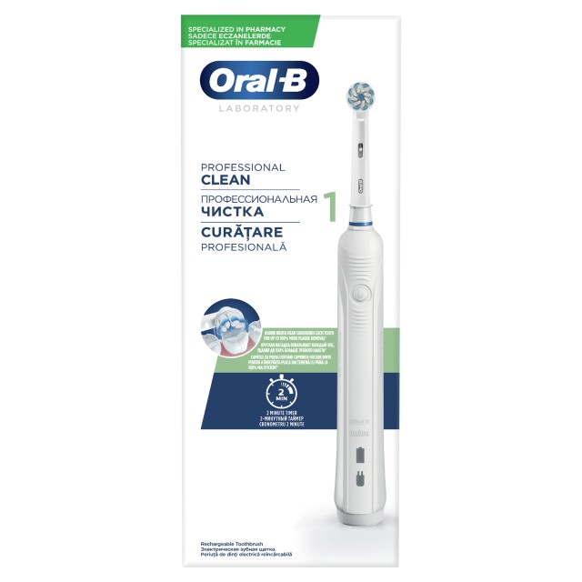 Oral-B Laboratory Professional Clean 1 Ηλεκτρική Οδοντόβουρτσα 1τμχ
