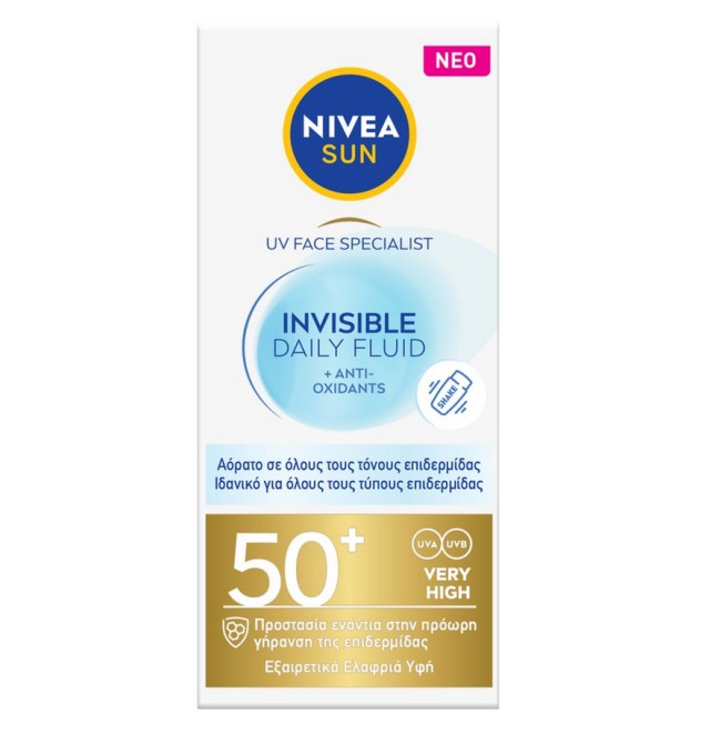 Nivea Sun Face Invisible Daily Fluid SPF50+ Αντηλιακό Προσώπου 50ml