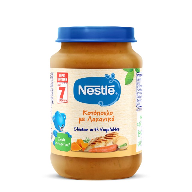 Nestle Παιδική Τροφή με Κοτόπουλο και Λαχανικά από 7 Μηνών 190gr