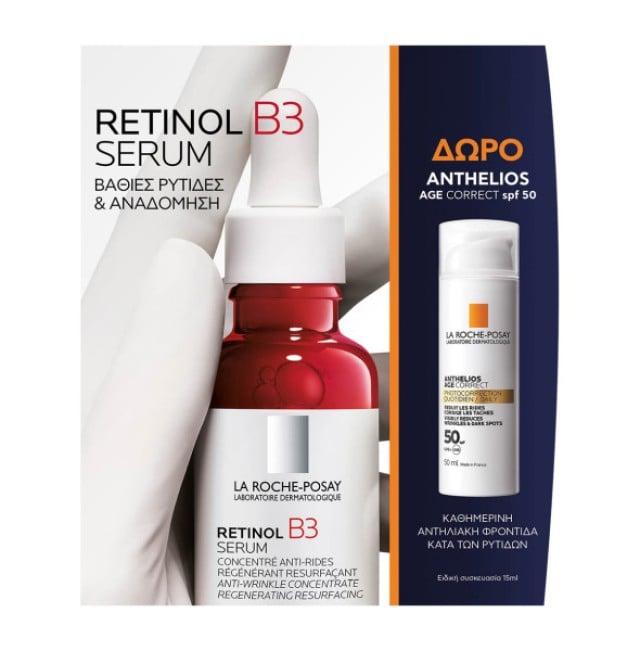 La Roche Posay Set Retinol B3 Serum Ρετινόλης 30ml + Δώρο Anthelios Age Correct SPF50 Αντηλιακό Κατά των Ρυτίδων 15ml