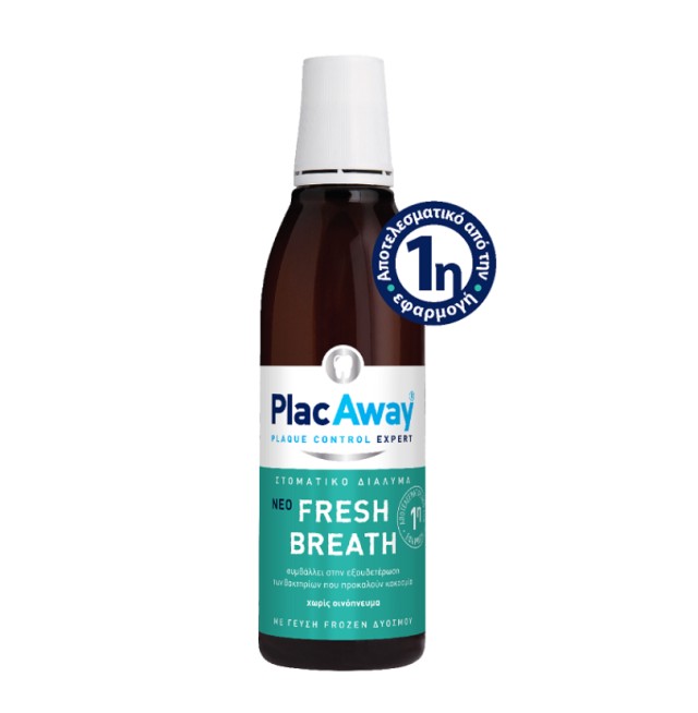 Plac Away Fresh Breath Στοματικό Διάλυμα με Γεύση Frozen Δυόσμου 250ml