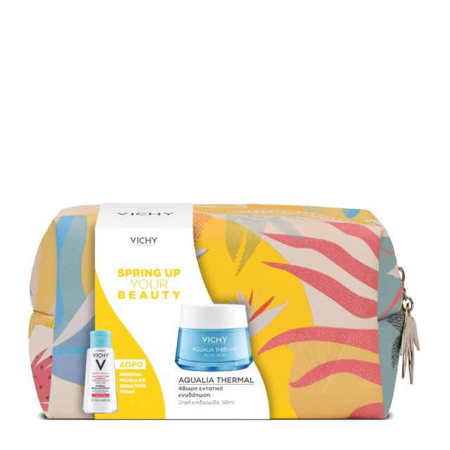 Vichy Set Spring Up Your Beauty Aqualia Thermal Rich 50ml & ΔΩΡΟ Mineral Micellar Sensitive 100ml & Νεσεσέρ