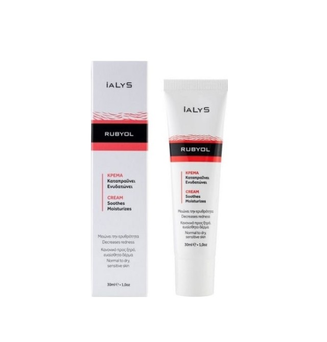 iALYS Rubyol Cream 30ml